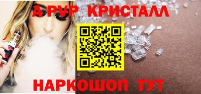 марки lsd Нальчик