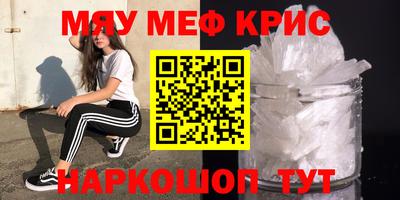 дмт Нарткала