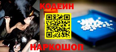 марки lsd Нальчик