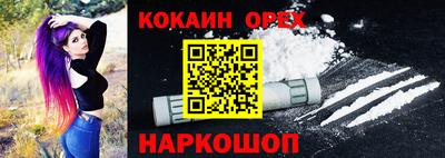 марки lsd Нальчик