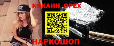 дмт Нарткала