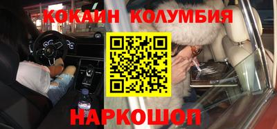 дмт Нарткала