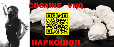 марки lsd Нальчик