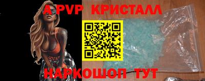 дмт Нарткала