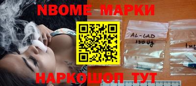 COCAINE Наро-Фоминск