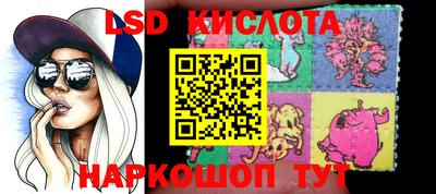 дмт Нарткала
