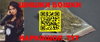 дмт Нарткала