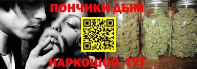 COCAINE Наро-Фоминск