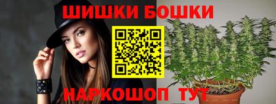 COCAINE Наро-Фоминск