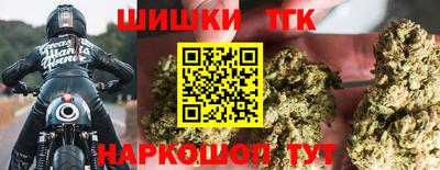 марки lsd Нальчик
