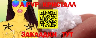 дмт Нарткала