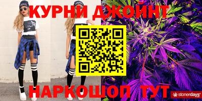 марки lsd Нальчик