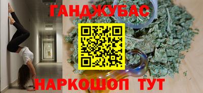 марки lsd Нальчик