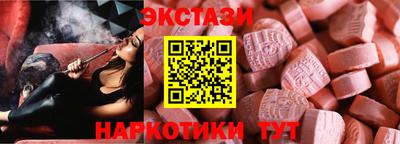 дмт Нарткала