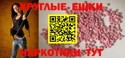 дмт Нарткала