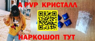COCAINE Наро-Фоминск