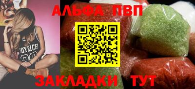 дмт Нарткала