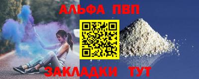дмт Нарткала