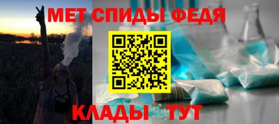 дмт Нарткала