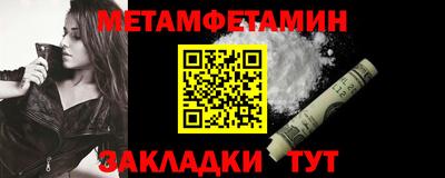 COCAINE Наро-Фоминск