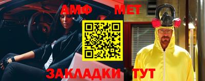 дмт Нарткала