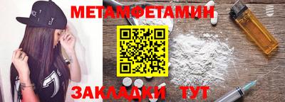 марки lsd Нальчик