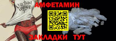 дмт Нарткала