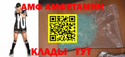 марки lsd Нальчик