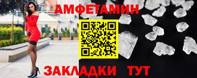 марки lsd Нальчик
