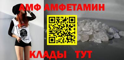 COCAINE Наро-Фоминск