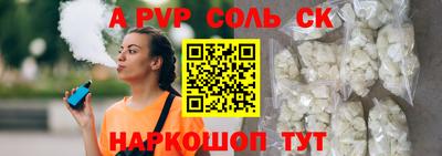 дмт Нарткала