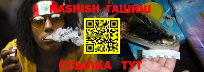 марки lsd Нальчик