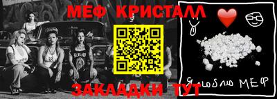 COCAINE Наро-Фоминск