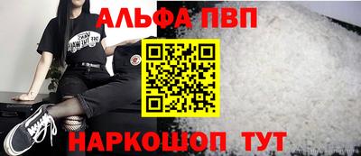 дмт Нарткала