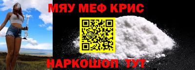 дмт Нарткала