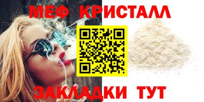 марки lsd Нальчик