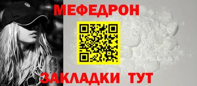 марки lsd Нальчик
